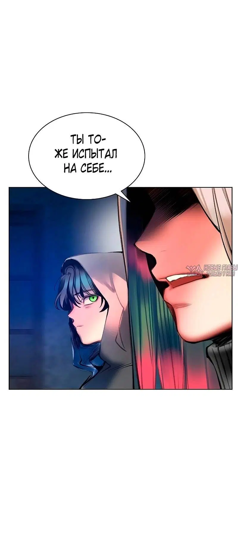 Page 92.000
