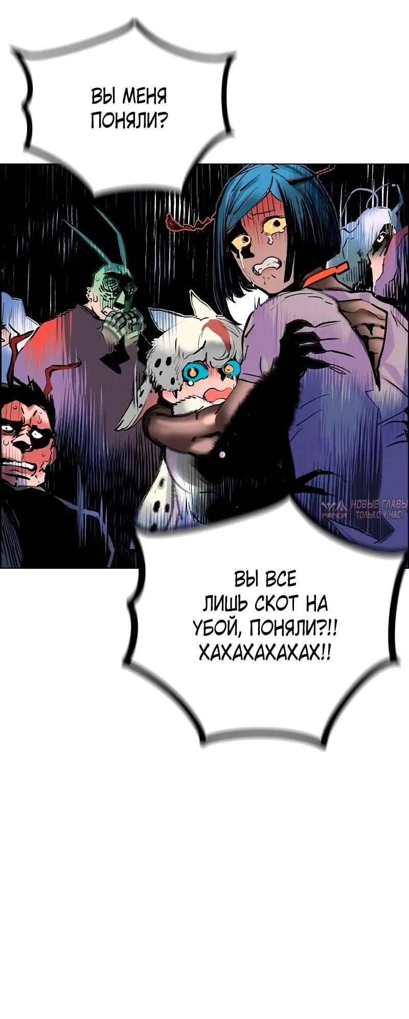 Page 92.000