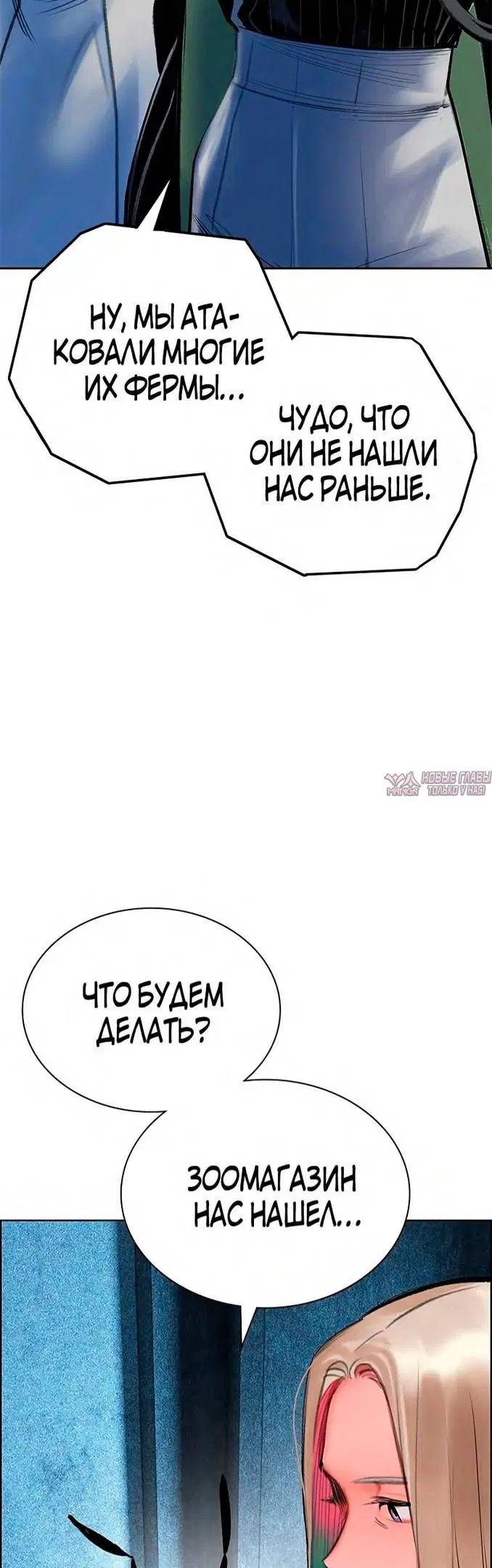 Page 92.000
