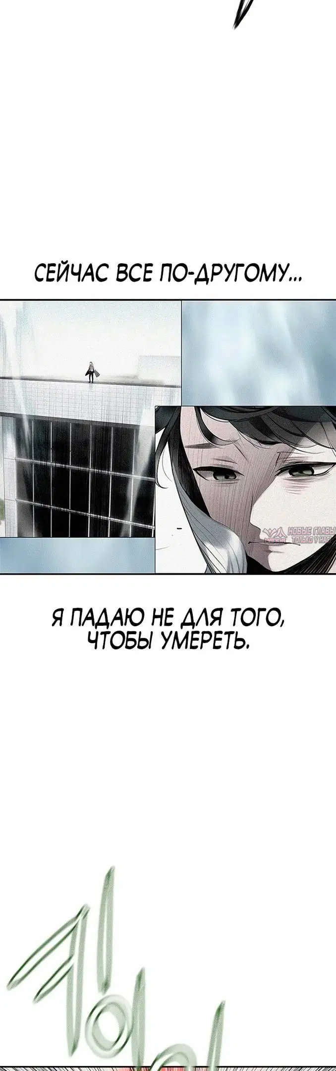 Page 92.000