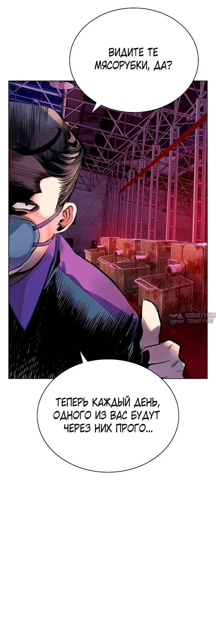 Page 93.000
