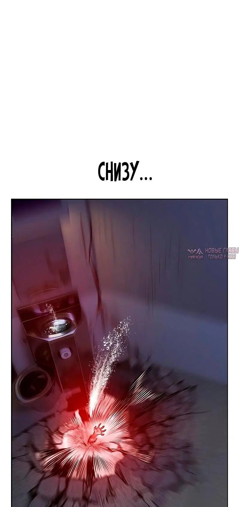 Page 93.000