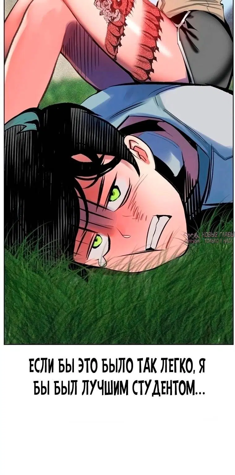 Page 93.000