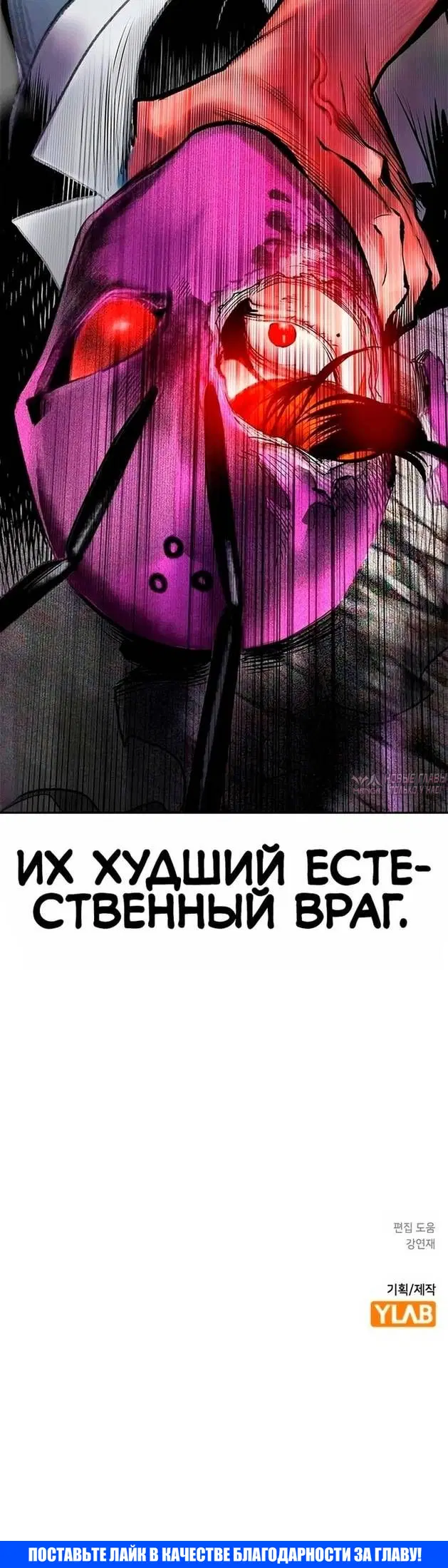 Page 93.000
