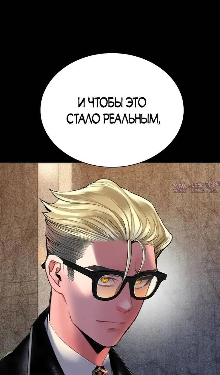Page 104.000
