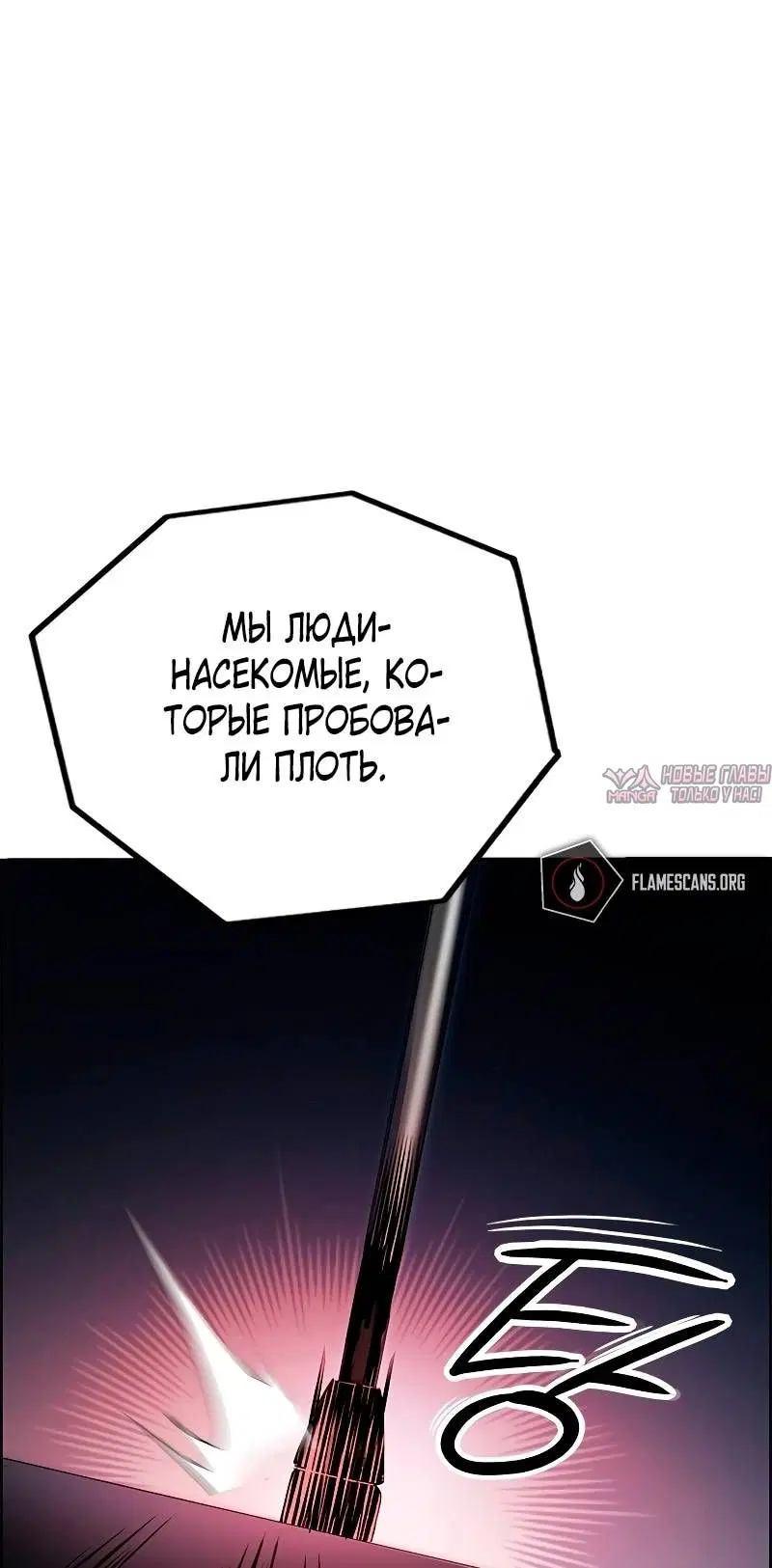 Page 104.000