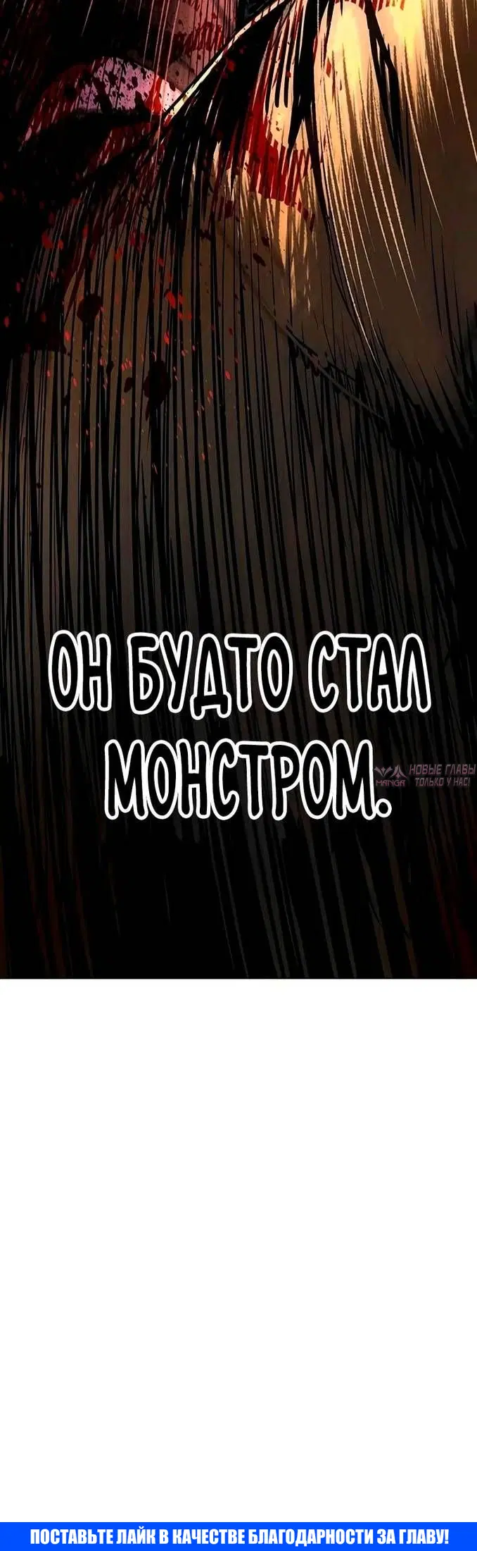 Page 104.000