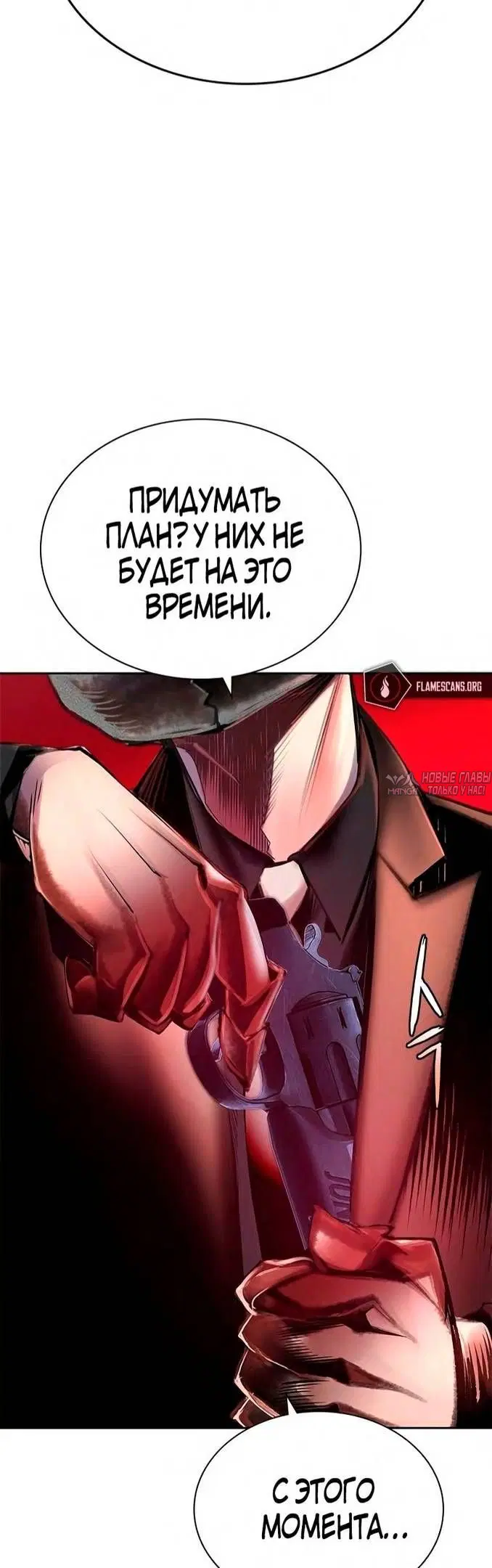 Page 104.000
