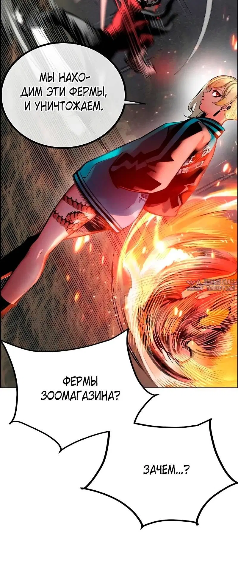 Page 104.000