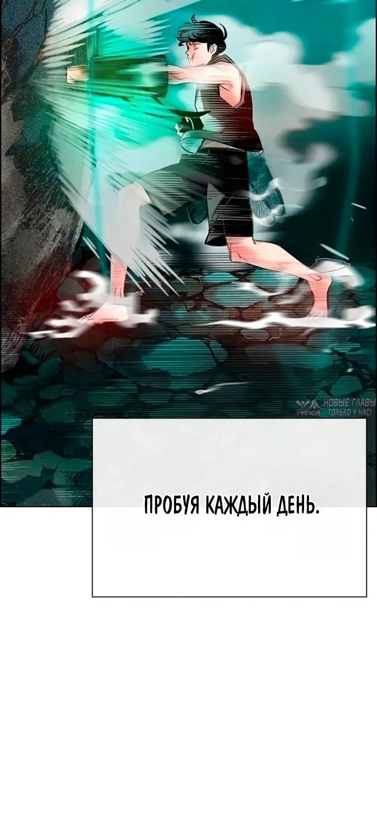 Page 104.000