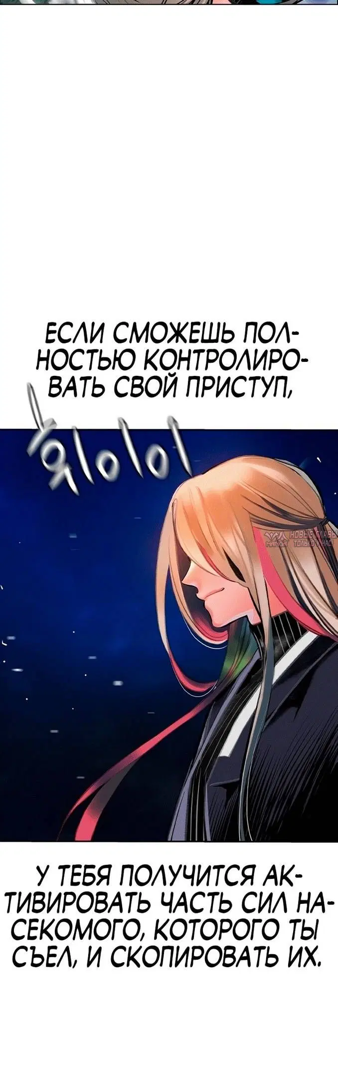 Page 104.000