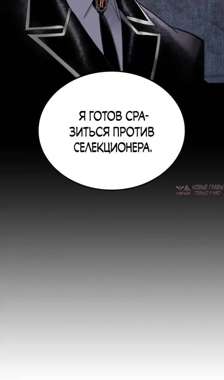 Page 105.000