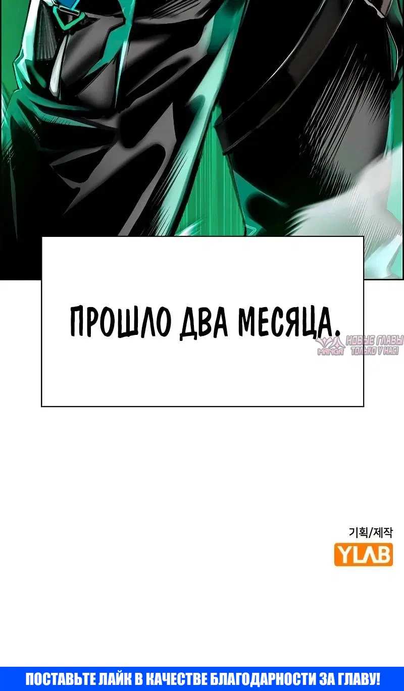 Page 105.000