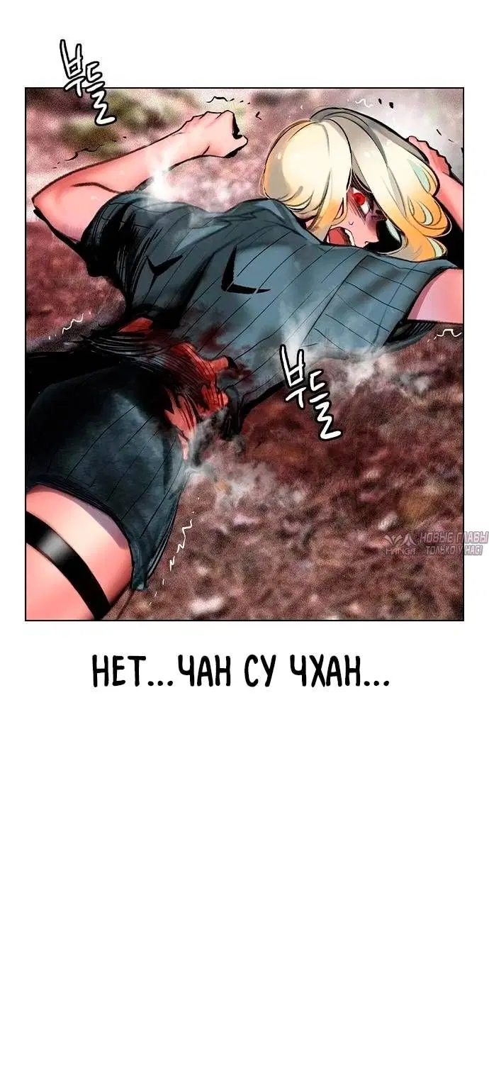 Page 105.000