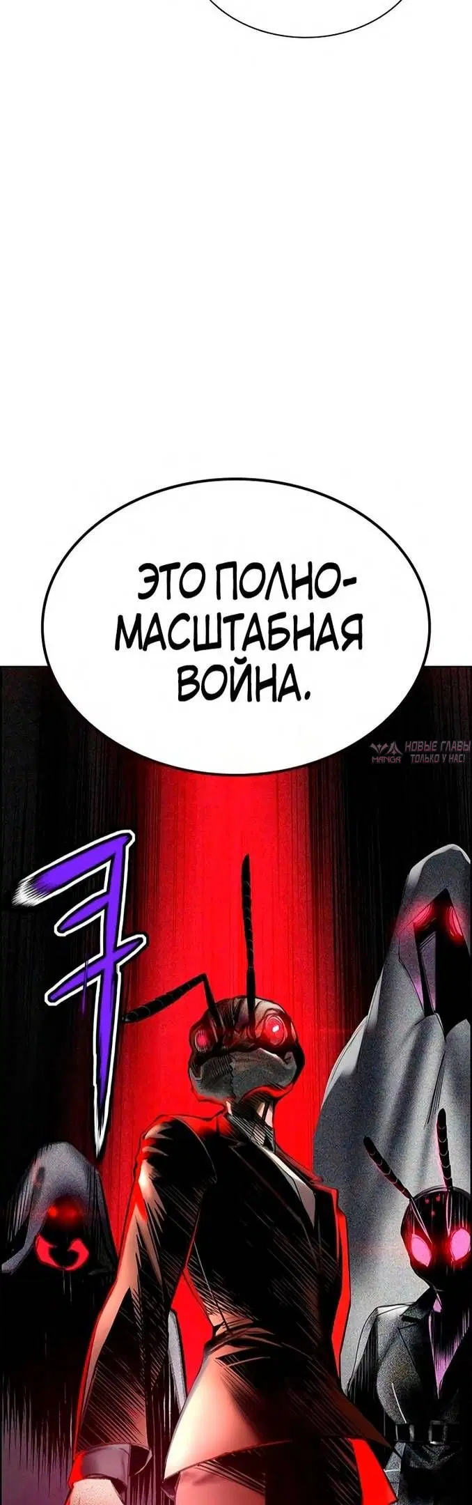 Page 105.000