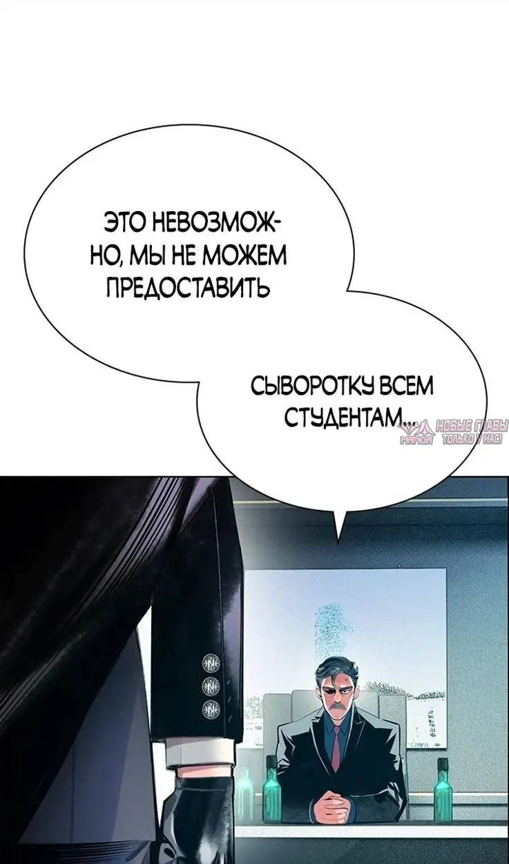 Page 106.000