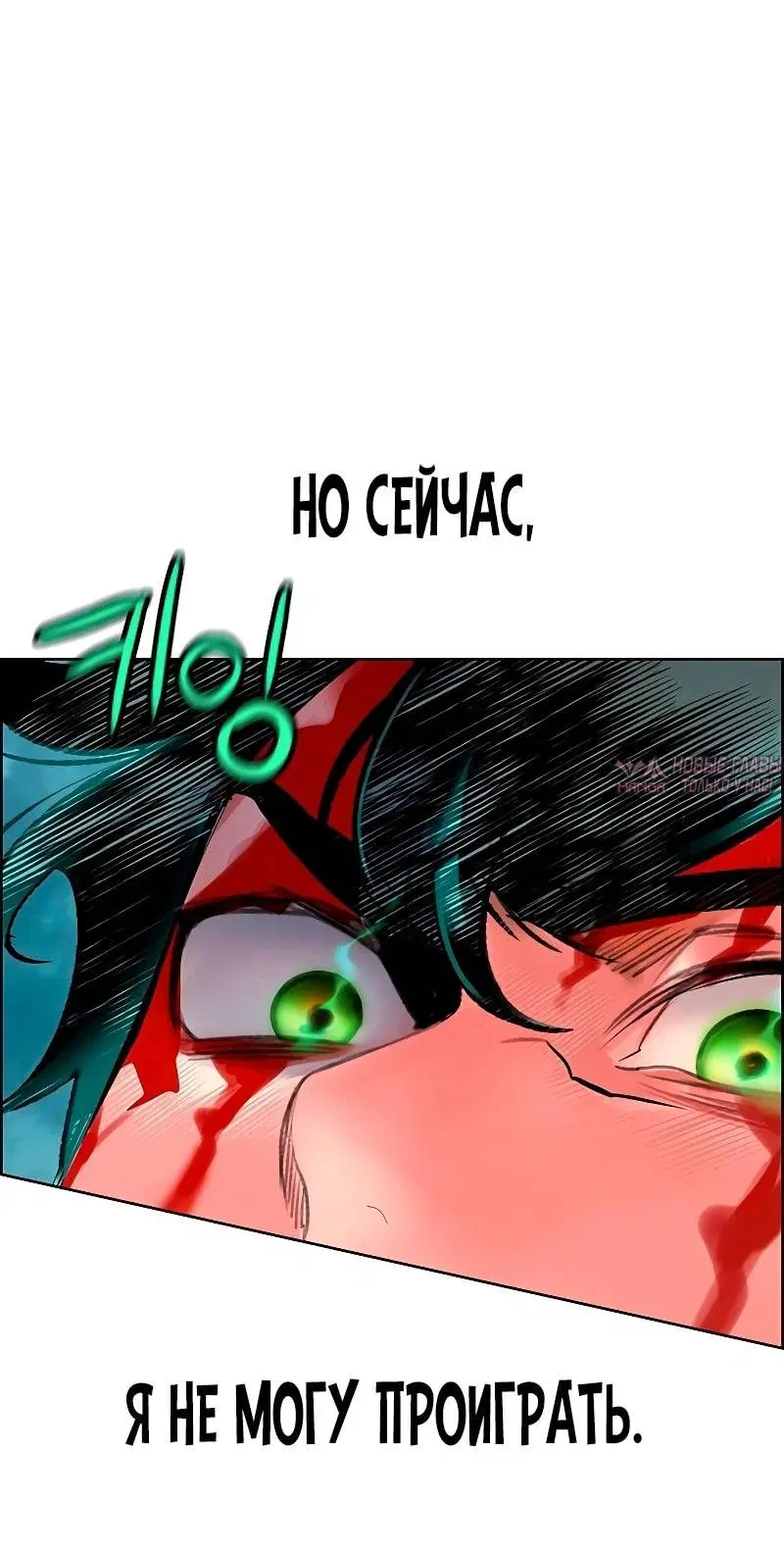 Page 106.000