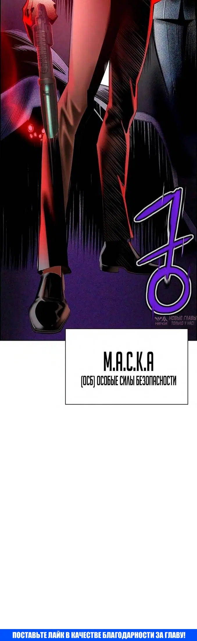Page 106.000
