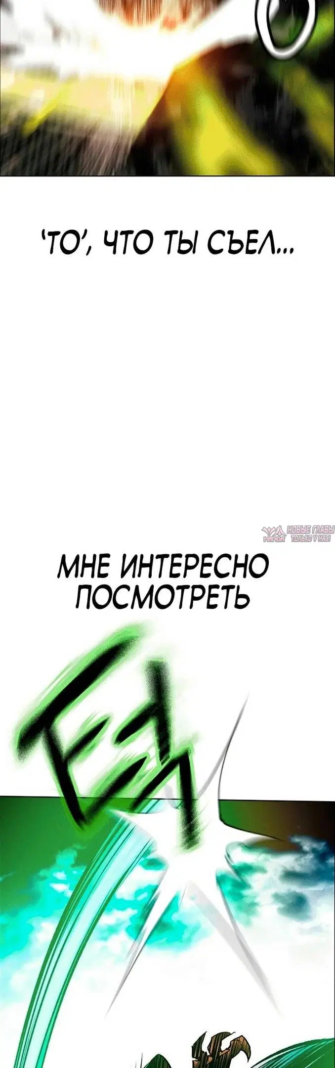 Page 106.000