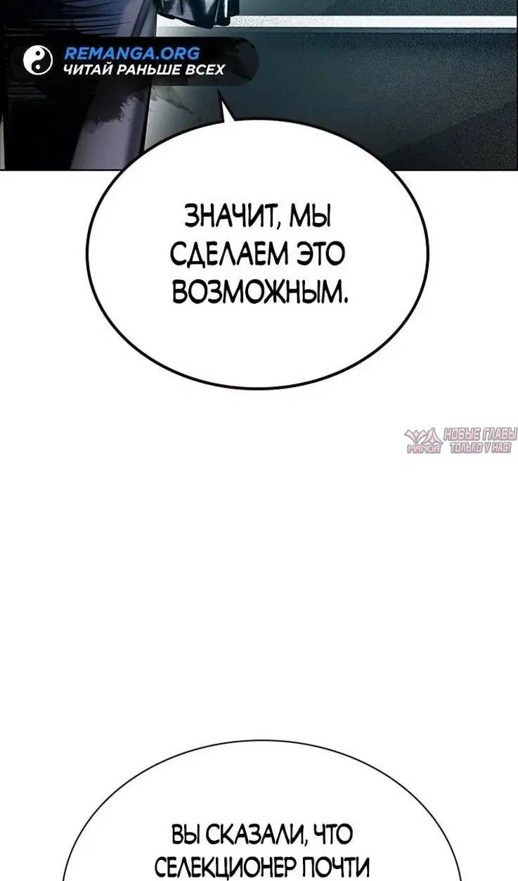 Page 107.000