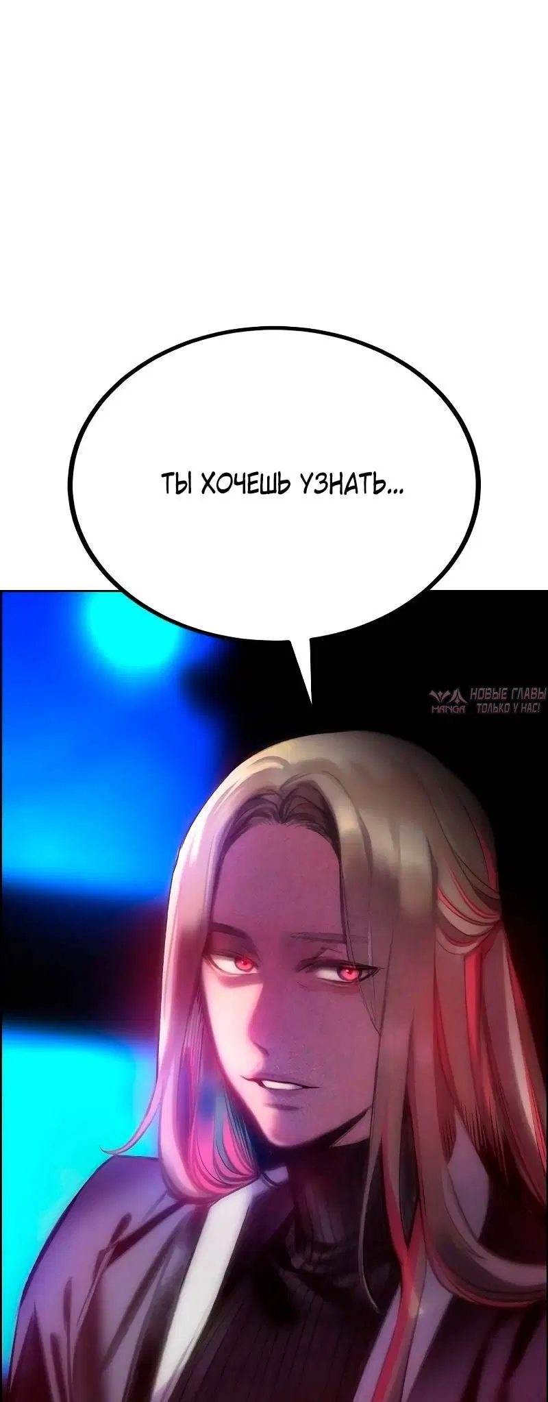 Page 108.000