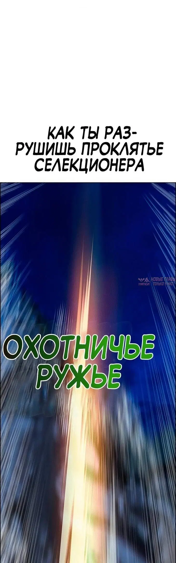Page 108.000