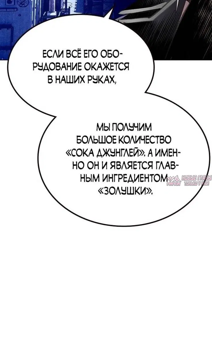 Page 109.000