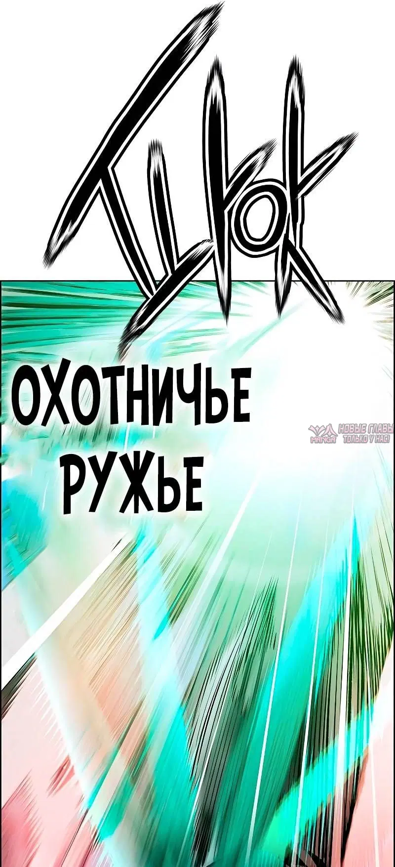 Page 109.000