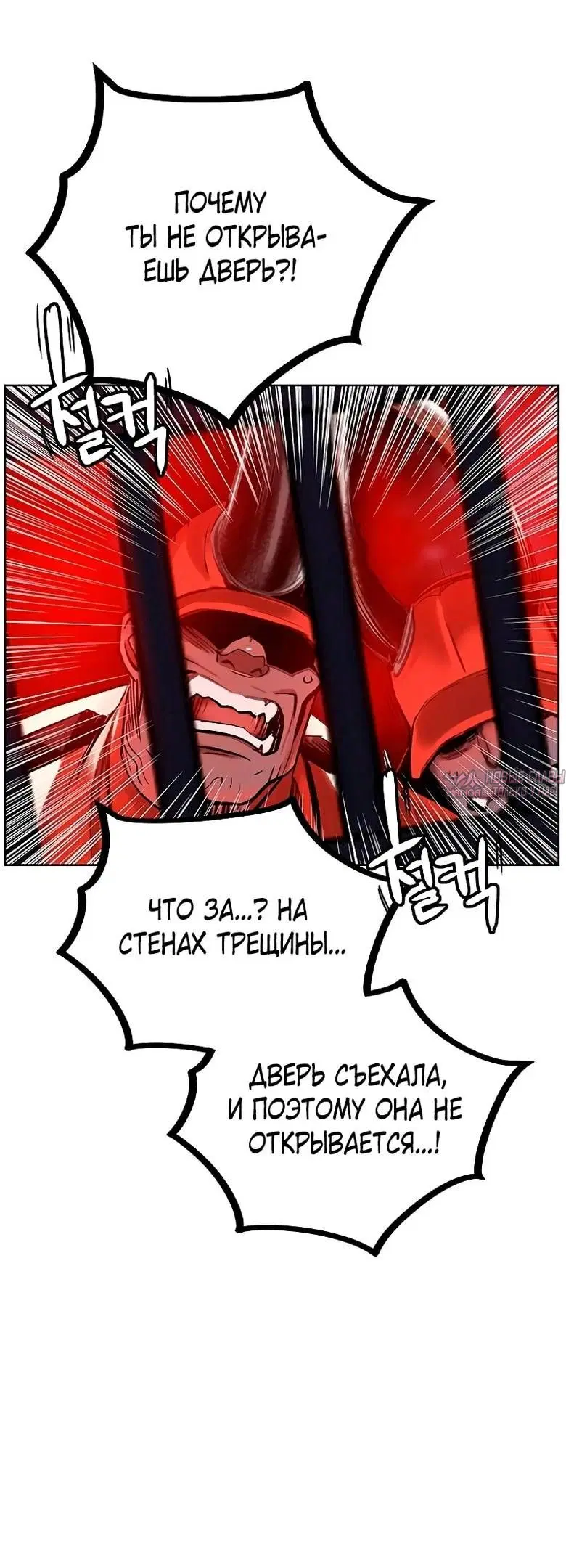 Page 109.000