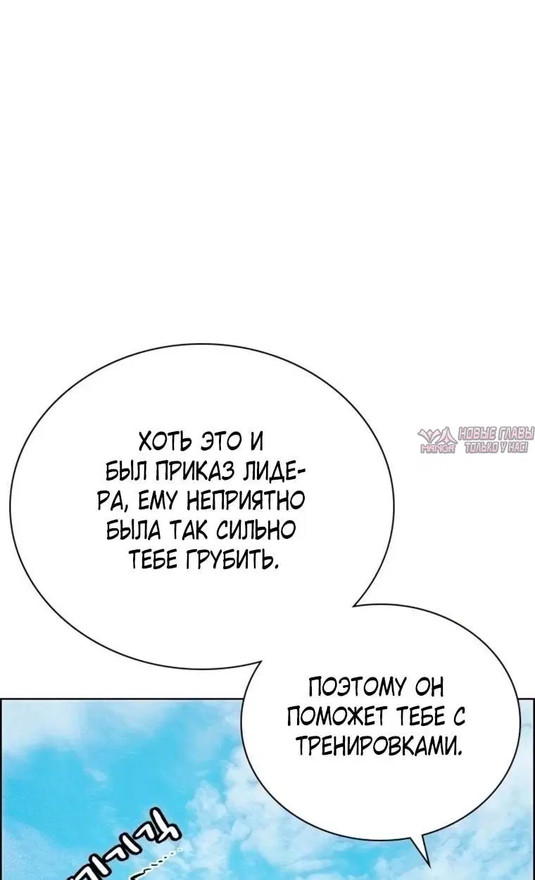 Page 100.000