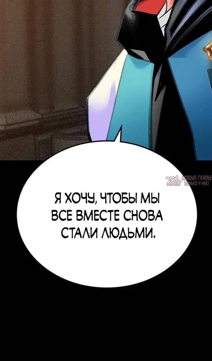 Page 101.000