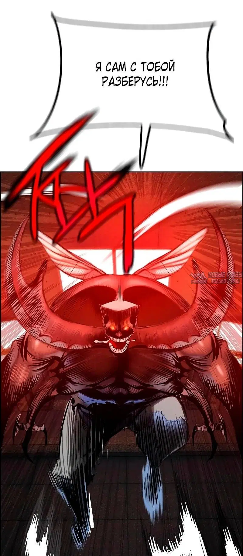 Page 101.000