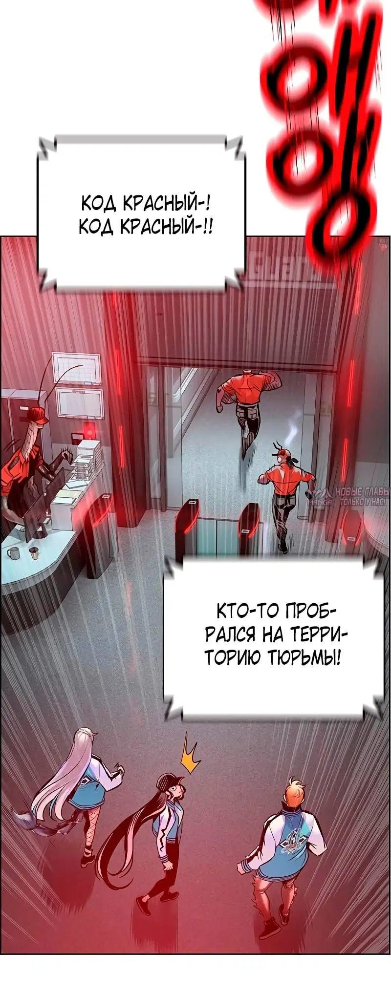 Page 101.000