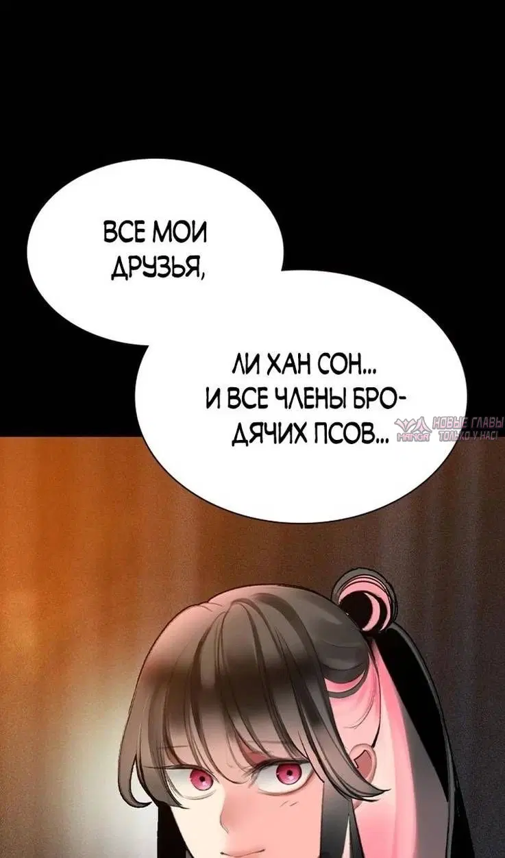 Page 102.000