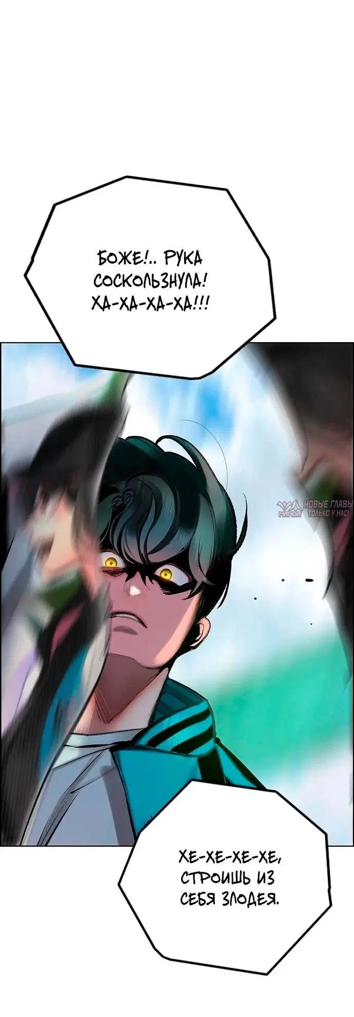 Page 102.000