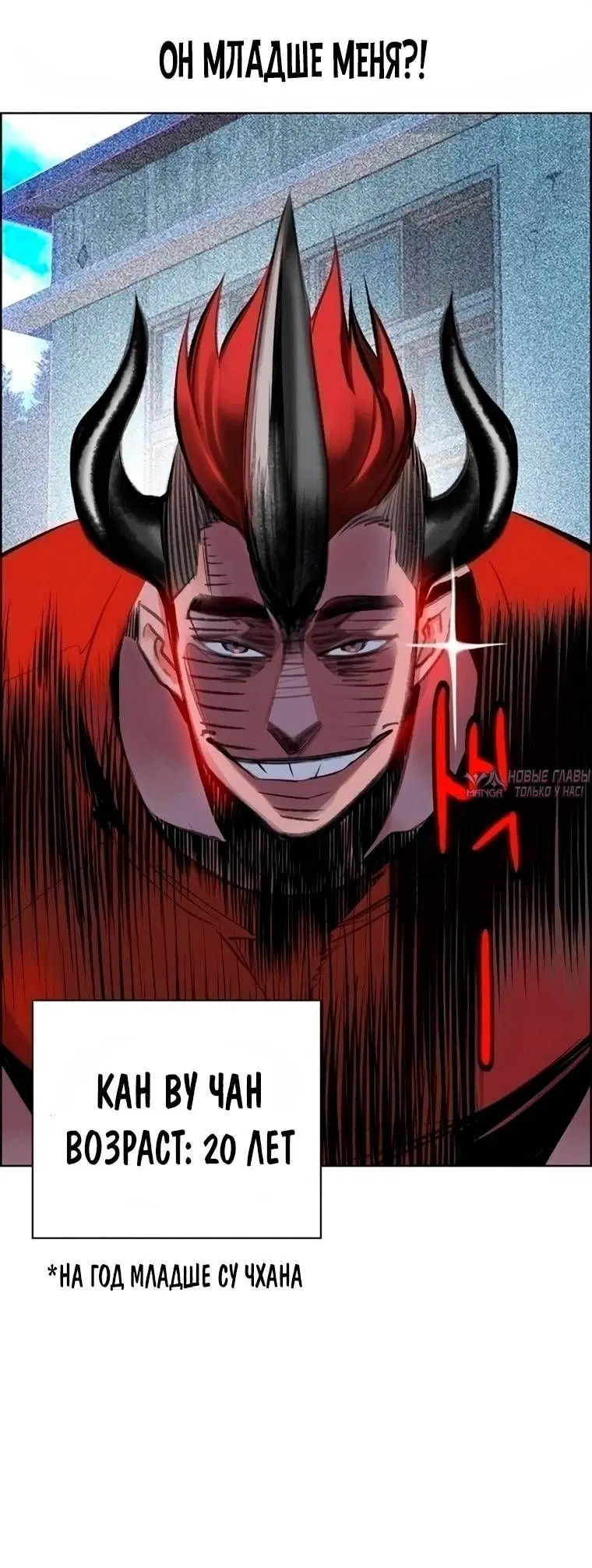 Page 102.000