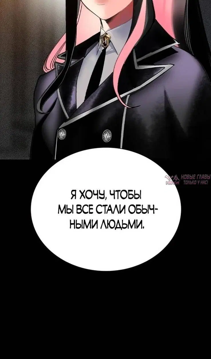 Page 103.000