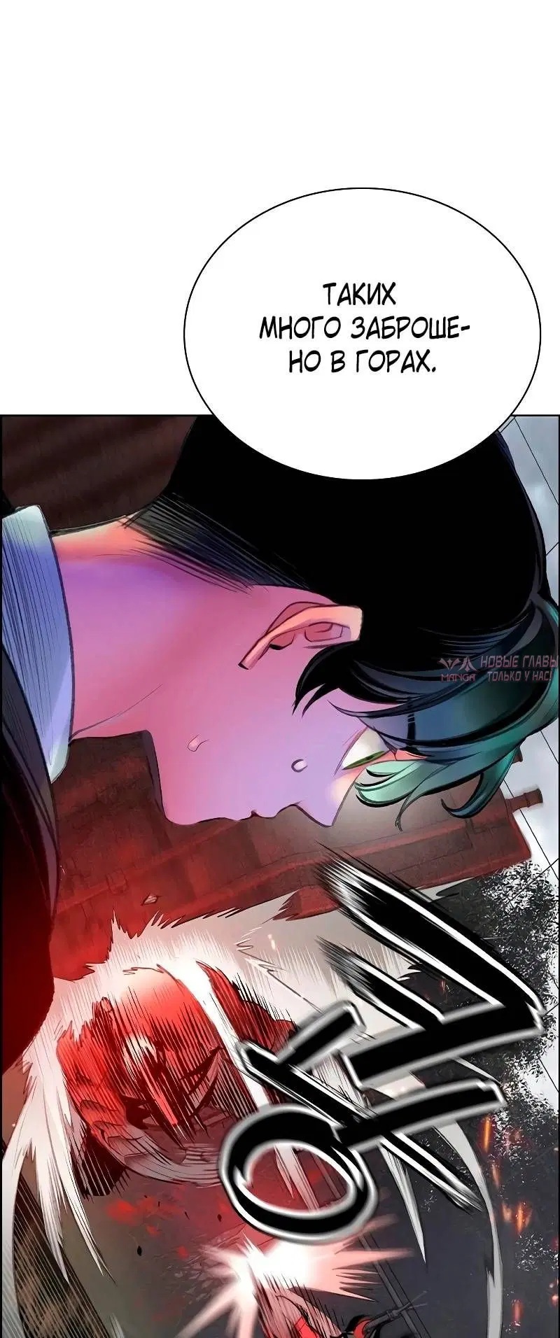 Page 103.000