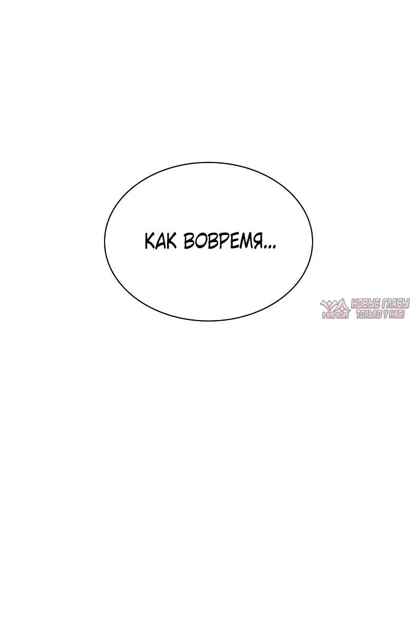 Page 103.000