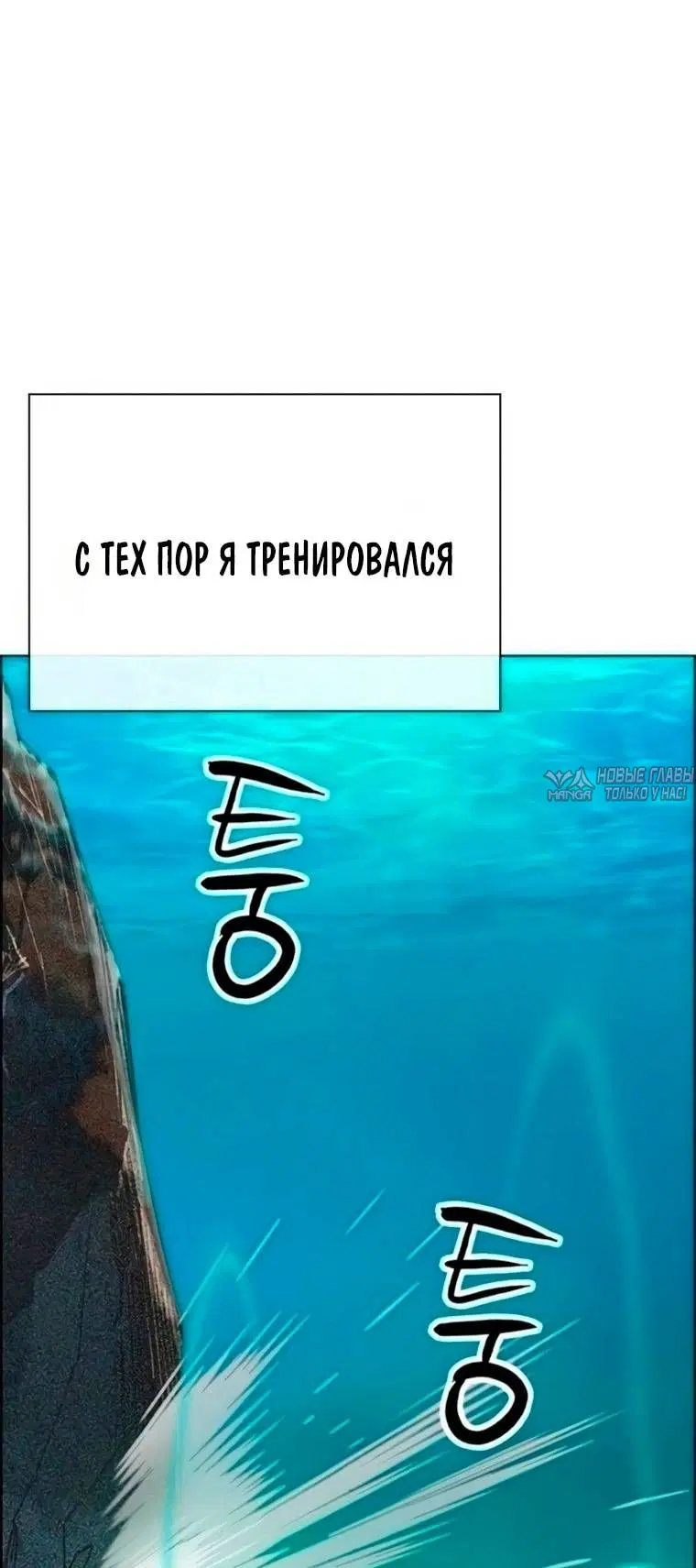 Page 103.000