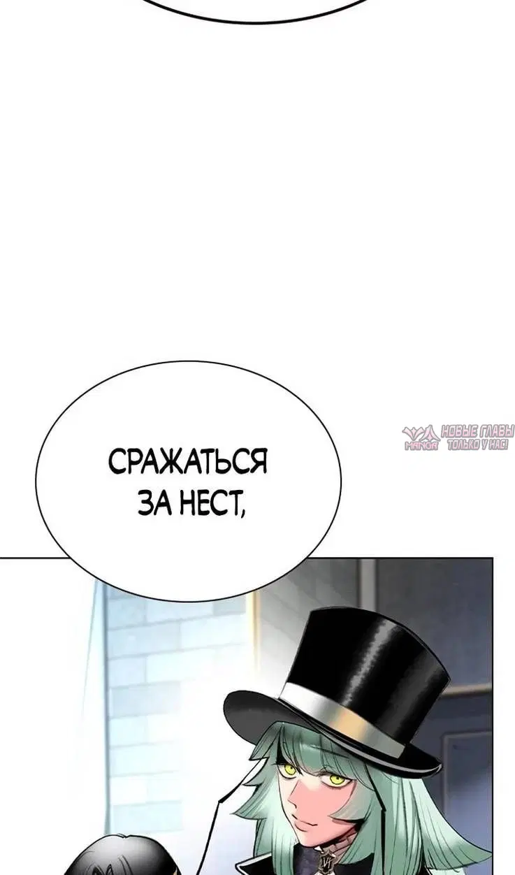 Page 114.000