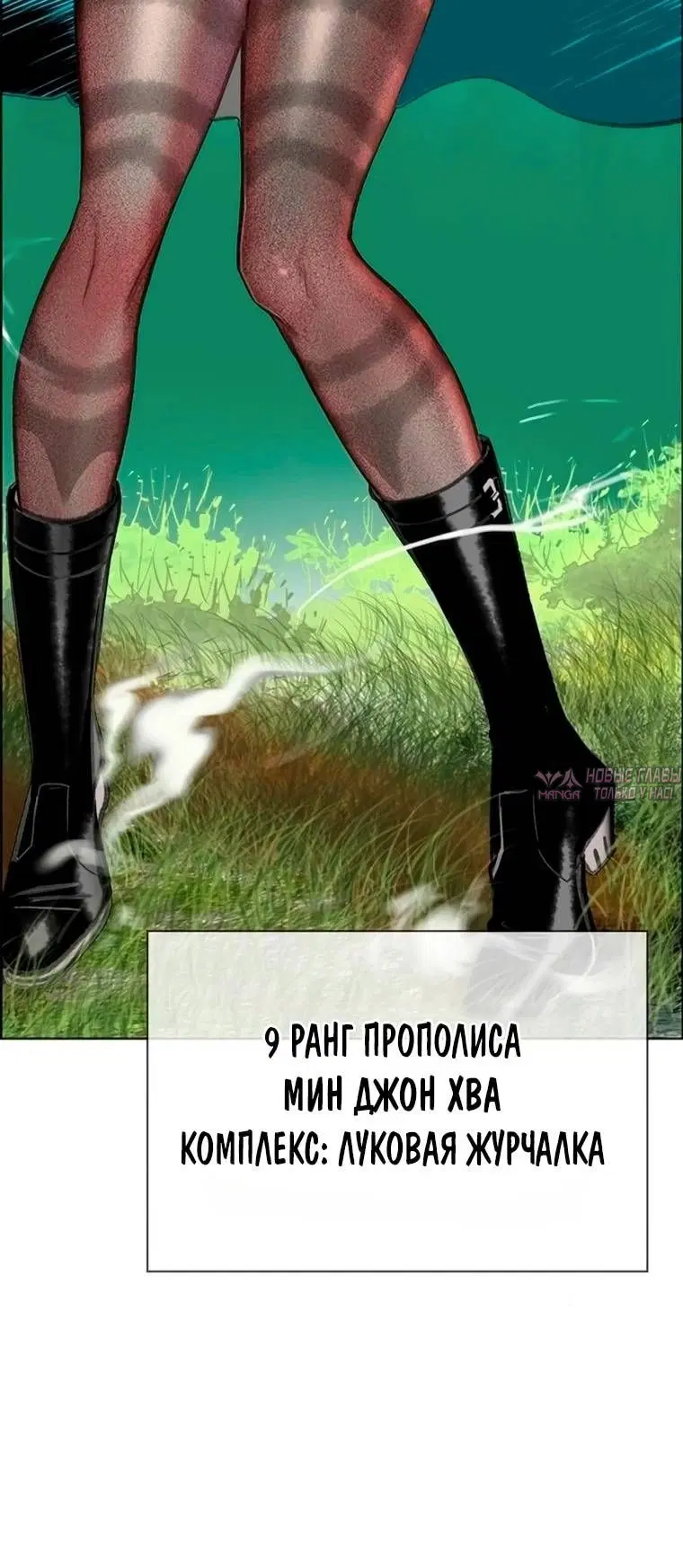 Page 114.000