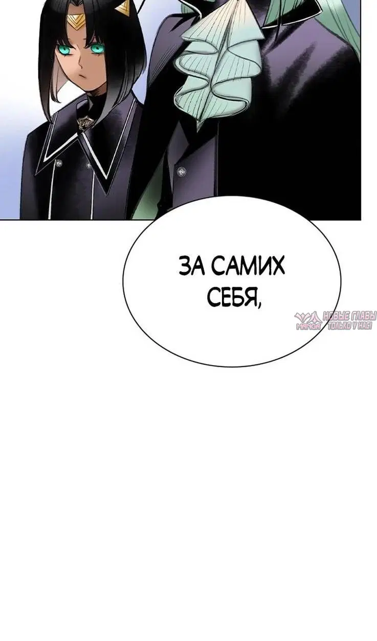 Page 115.000