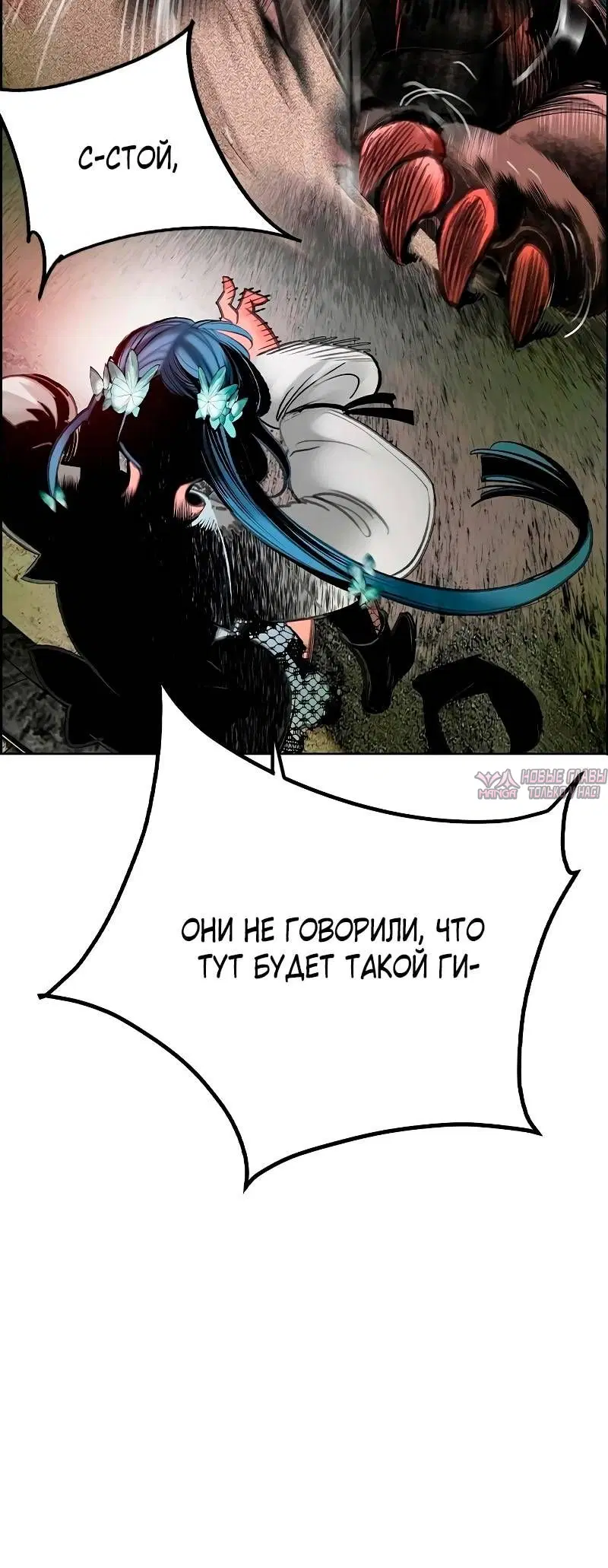 Page 115.000