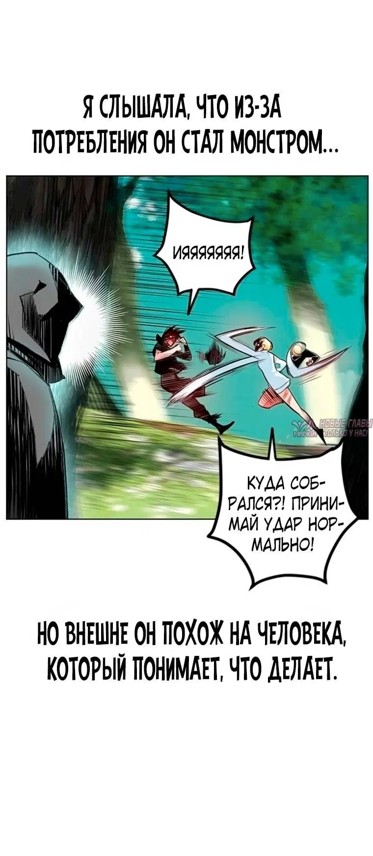 Page 115.000