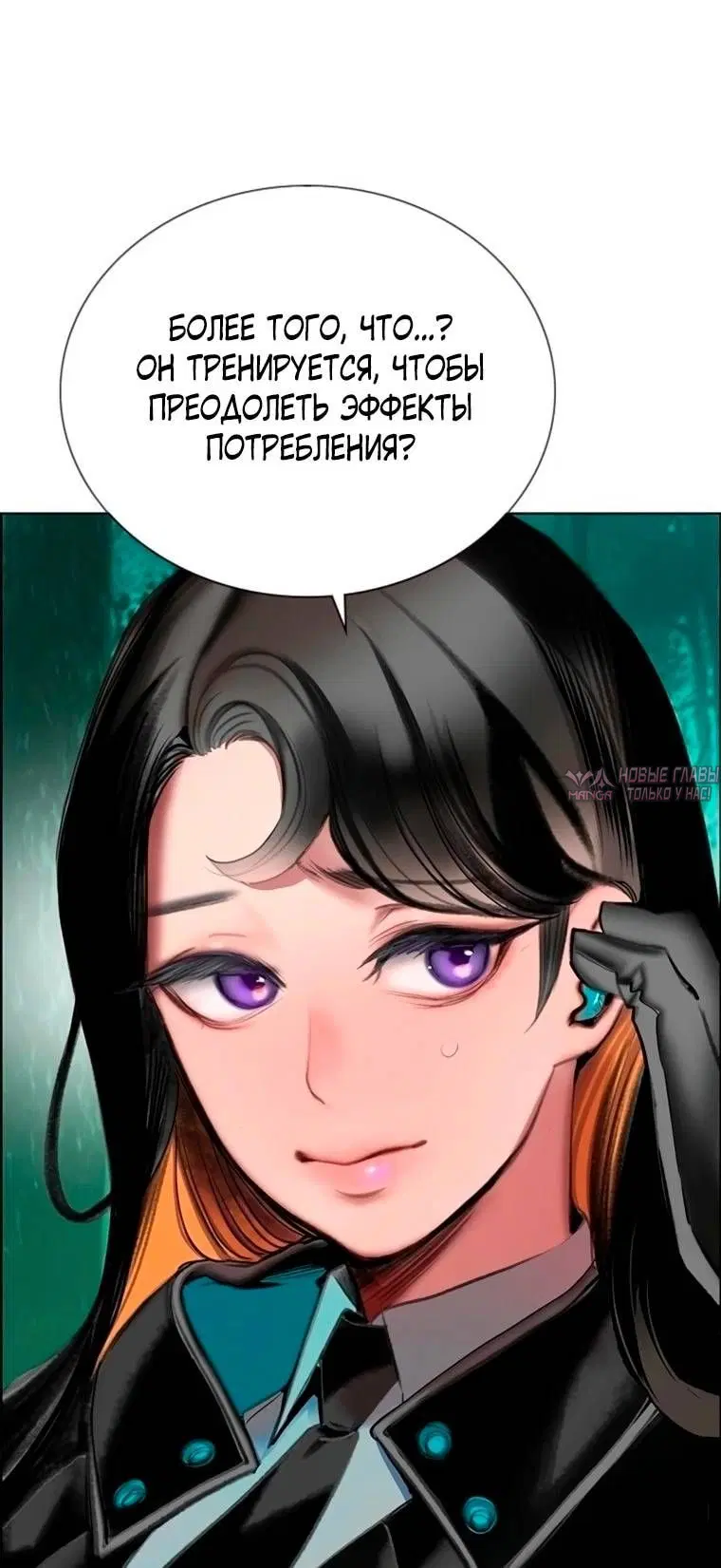 Page 116.000