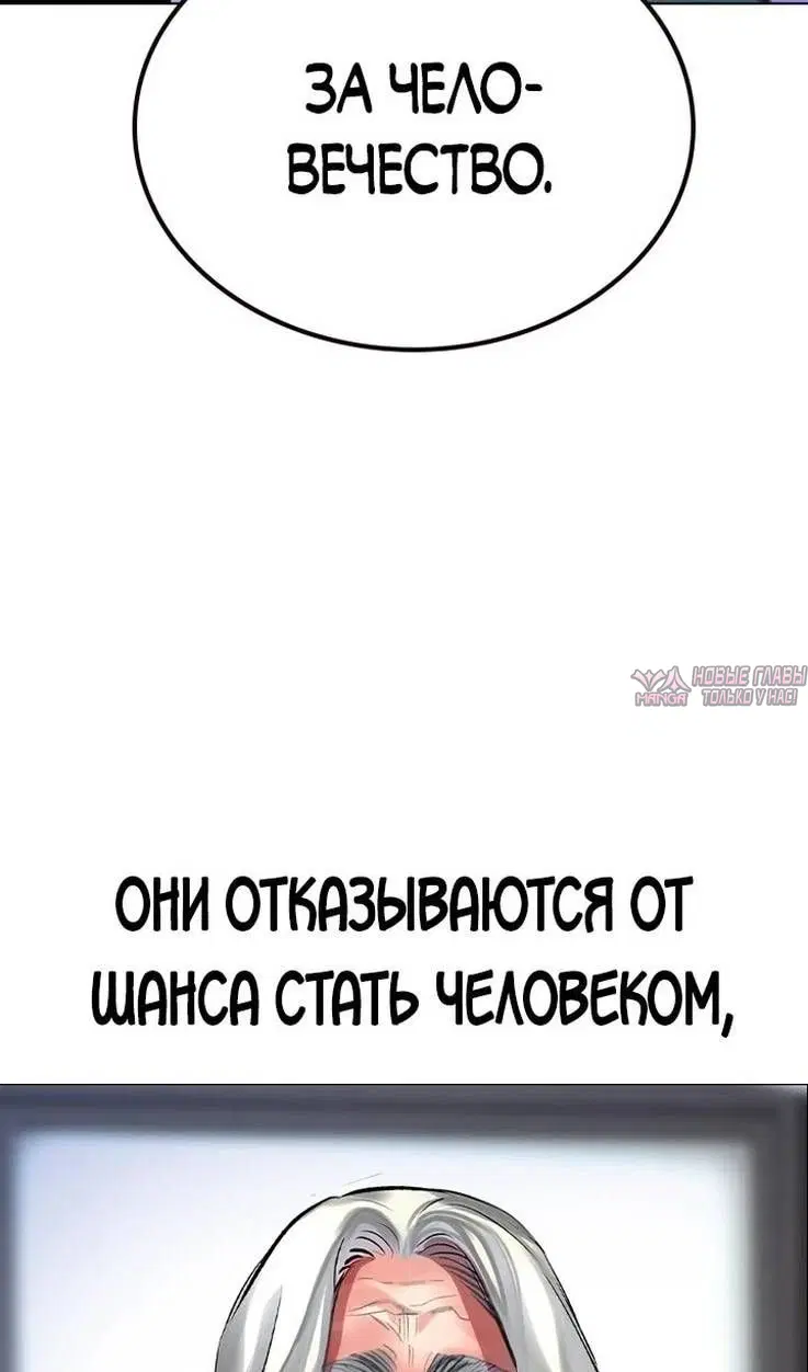 Page 117.000