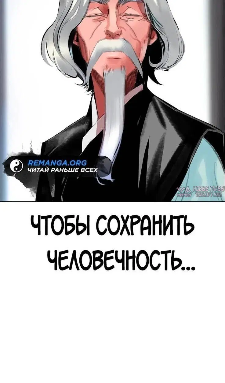Page 118.000