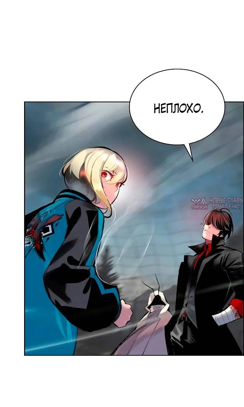 Page 118.000