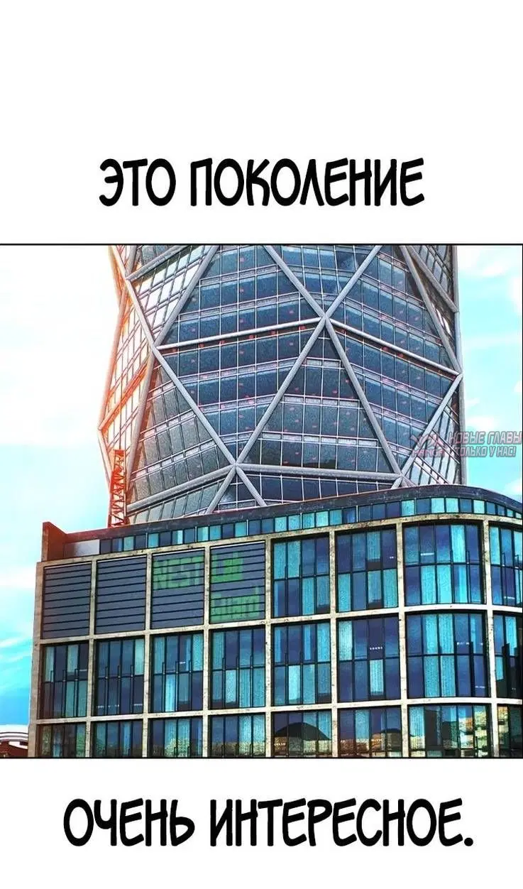 Page 119.000